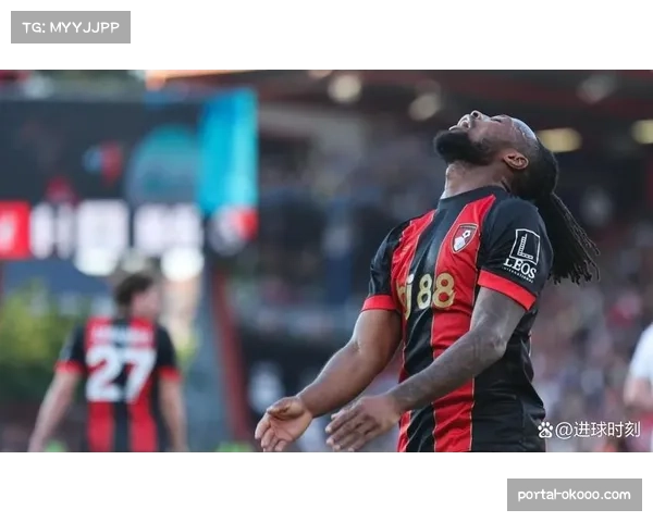 伯恩茅斯准备应对对塞梅尼奥报价，预期转会金额6000-7500万