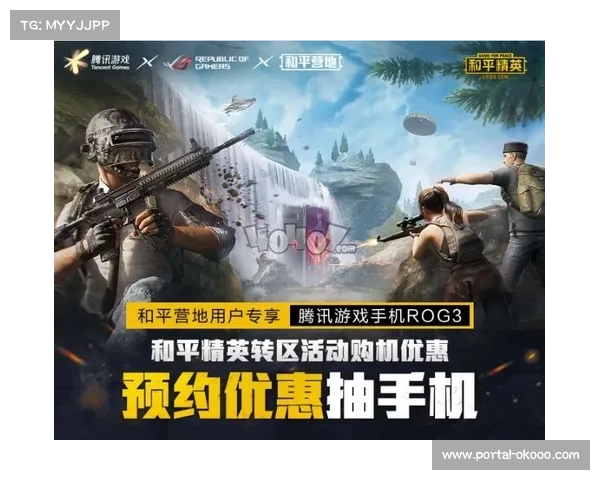 “挑战者杯32支战队集结完毕,单败淘汰制增加比赛不确定性”