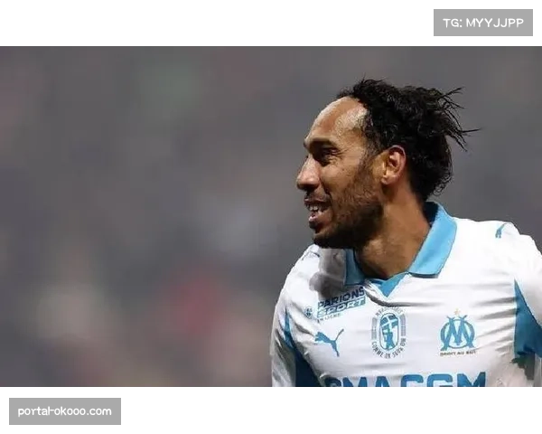 奥巴梅扬宝刀未老,马赛锋线双煞合力轰入15球